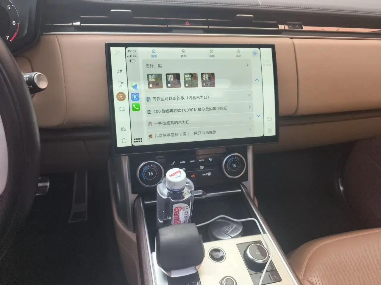Land Rover Range 2023 3.0 L6 400 PS Prestige Seven-Seater Extended Version — миниатюра 13