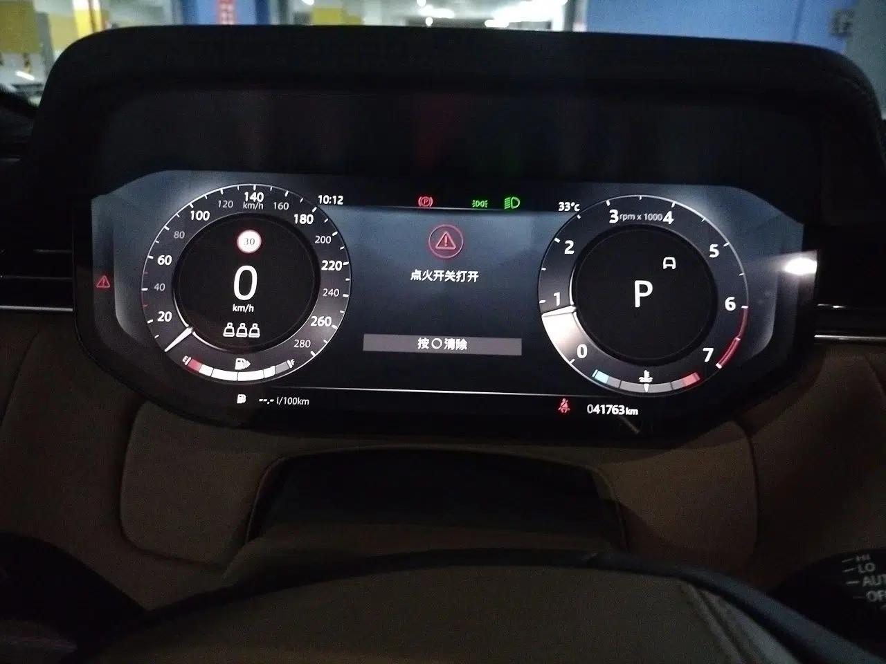 Land Rover Range 2023 3.0 L6 360 PS Grand Edition — миниатюра 11