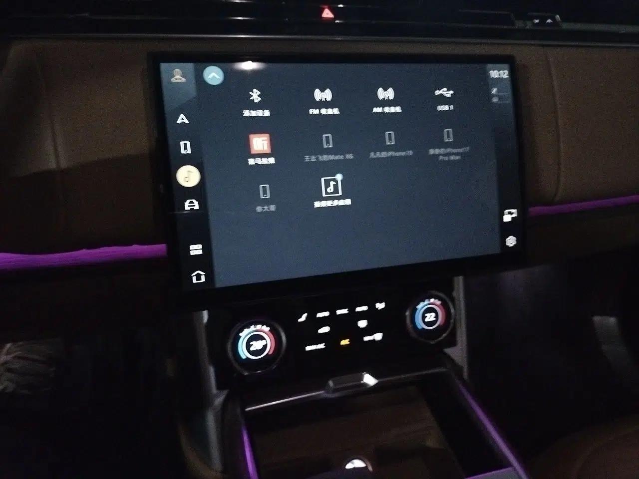Land Rover Range 2023 3.0 L6 360 PS Grand Edition — миниатюра 13