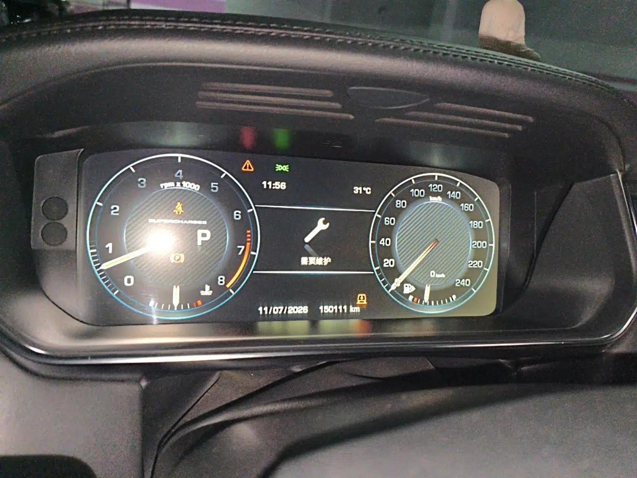 Land Rover Range 2016 3.0 SC V6 Vogue — миниатюра 11