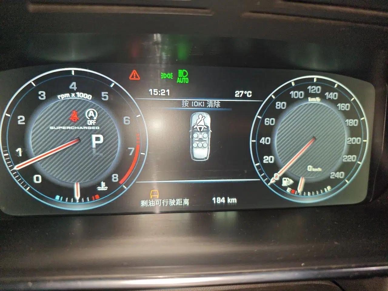 Land Rover Range 2015 3.0 SC V6 Vogue SE Long-Wheelbase Edition — миниатюра 11