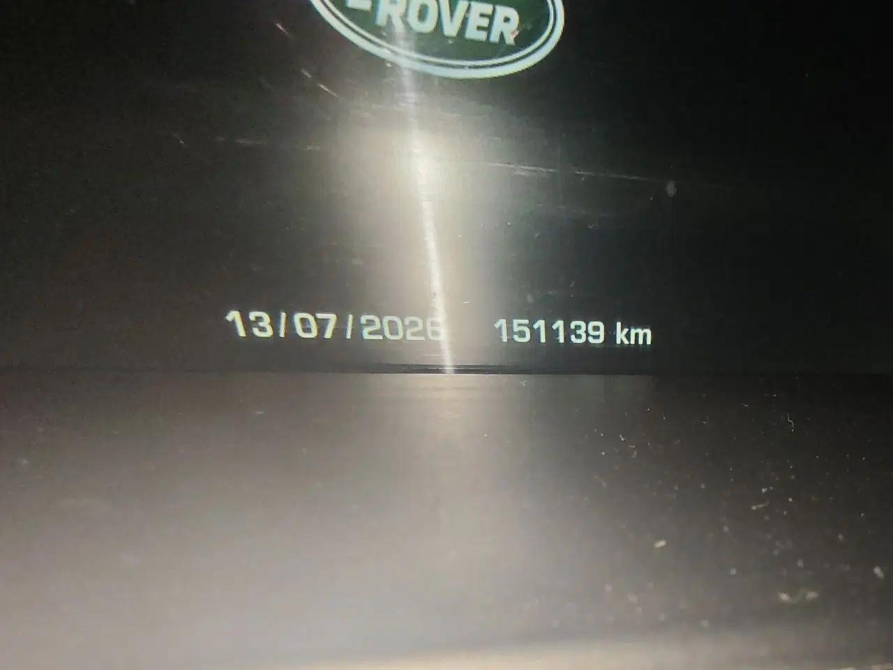 Land Rover Range 2015 3.0 SC V6 Vogue SE Long-Wheelbase Edition — миниатюра 12