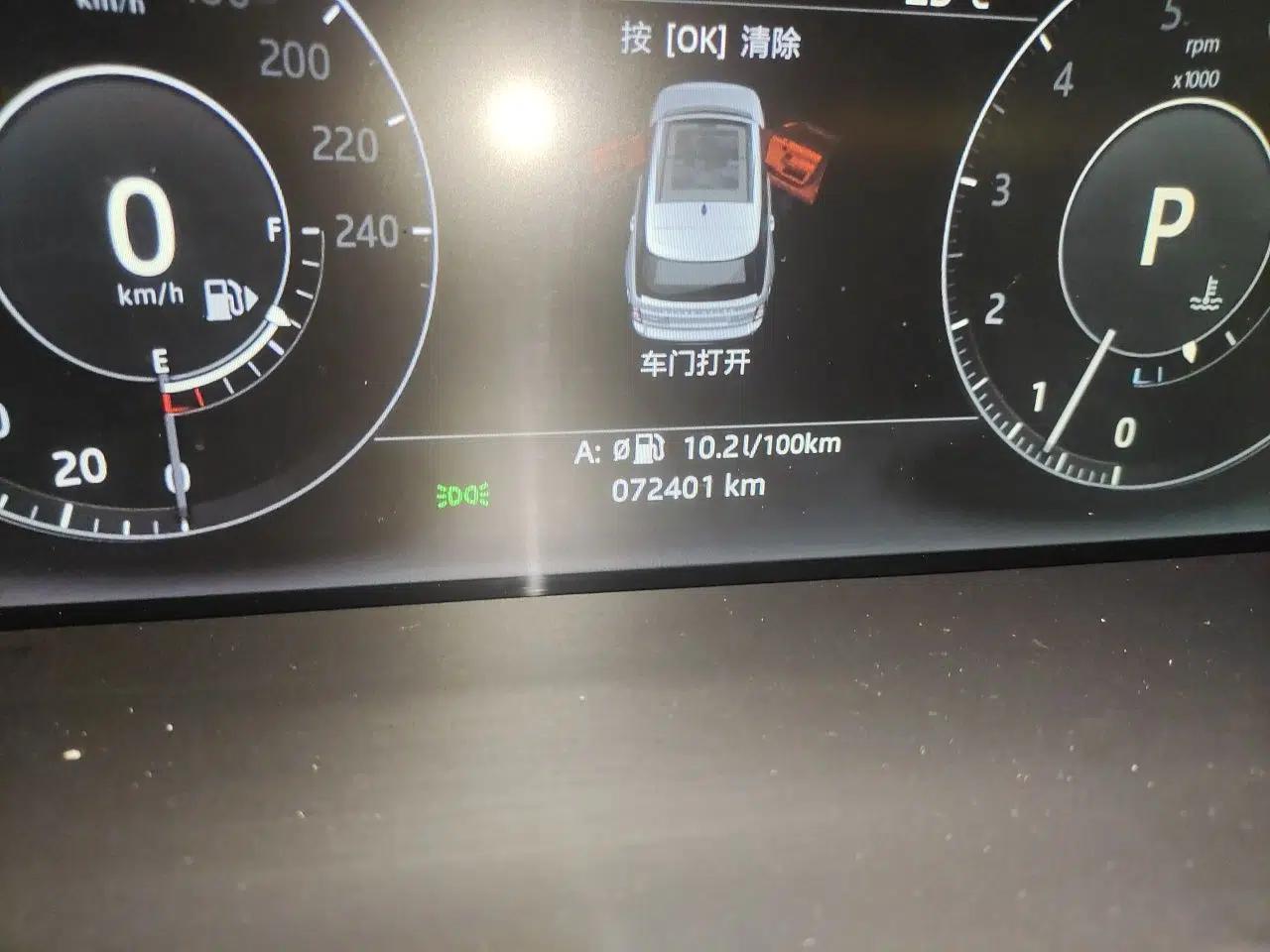 Land Rover Range 2017 3.0 SC V6 Grand Edition — миниатюра 12