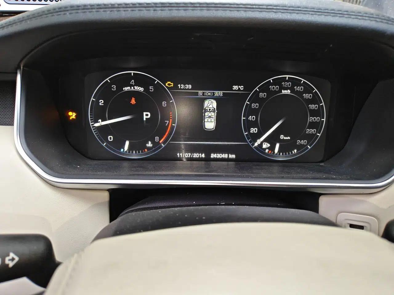 Land Rover Range Range Rover, gasoline, automatic, 5 seats, 3.0L — миниатюра 11