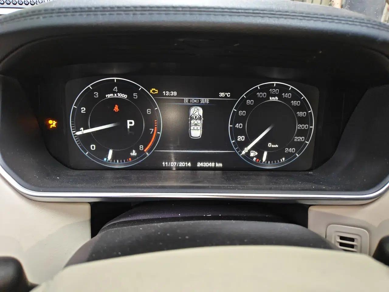 Land Rover Range Range Rover, gasoline, automatic, 5 seats, 3.0L — миниатюра 12