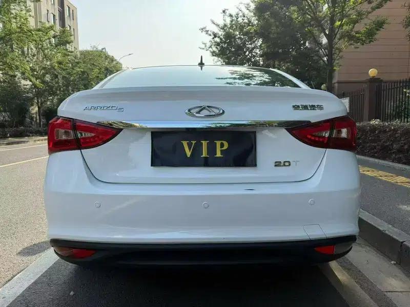 Chery Arrizo 5 2017 1.5L CVT Fashion Edition — миниатюра 5
