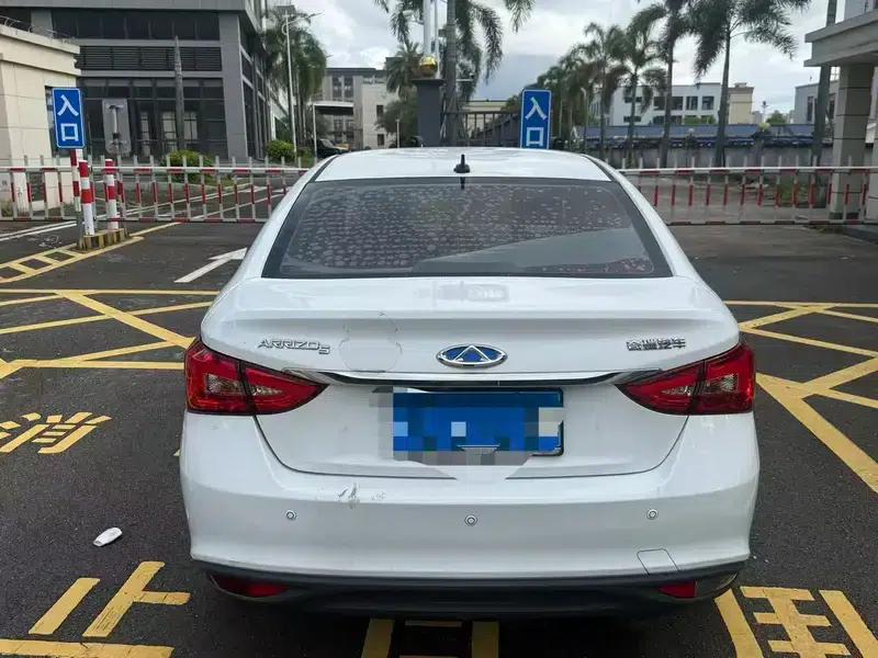 Chery Arrizo 5 2017 1.5L CVT Fashion Edition — миниатюра 5