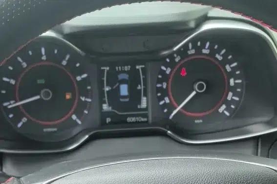 Chery Arrizo 5 2017 1.5L CVT Elite Edition — миниатюра 10