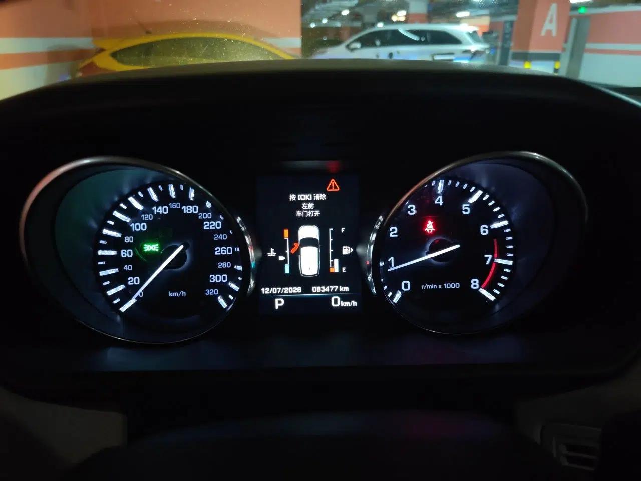 Land Rover Range Sport 2014 3.0 SC V6 HSE — миниатюра 11