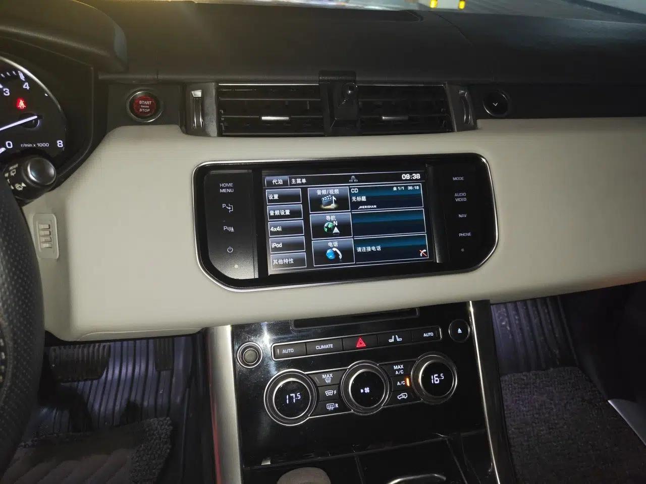 Land Rover Range Sport 2014 3.0 SC V6 HSE — миниатюра 13