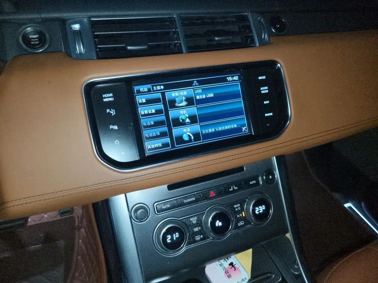 Land Rover Range Sport 2014 3.0 SC V6 HSE DYNAMIC — миниатюра 13