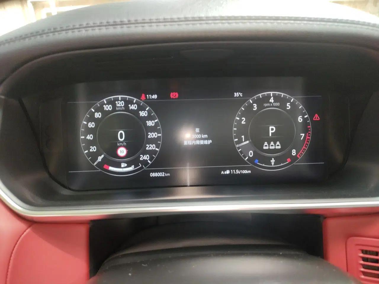 Land Rover Range Sport 2022 3.0 L6 YAO Black Edition — миниатюра 11