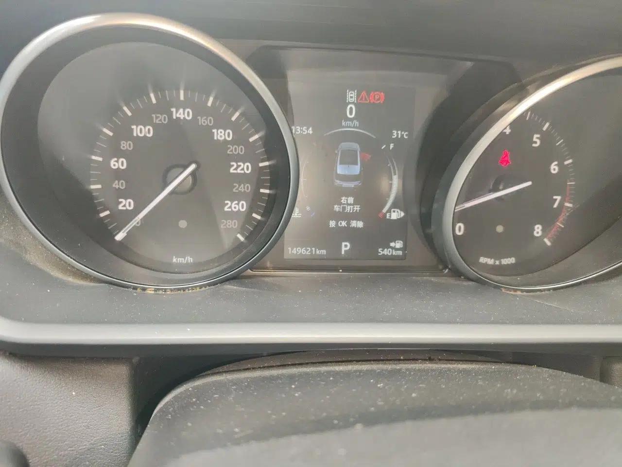 Land Rover Range Sport 2016 3.0 SC V6 SE — миниатюра 11