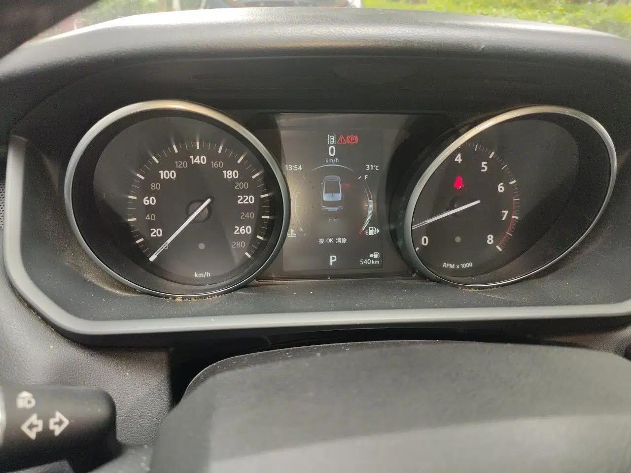 Land Rover Range Sport 2016 3.0 SC V6 SE — миниатюра 10