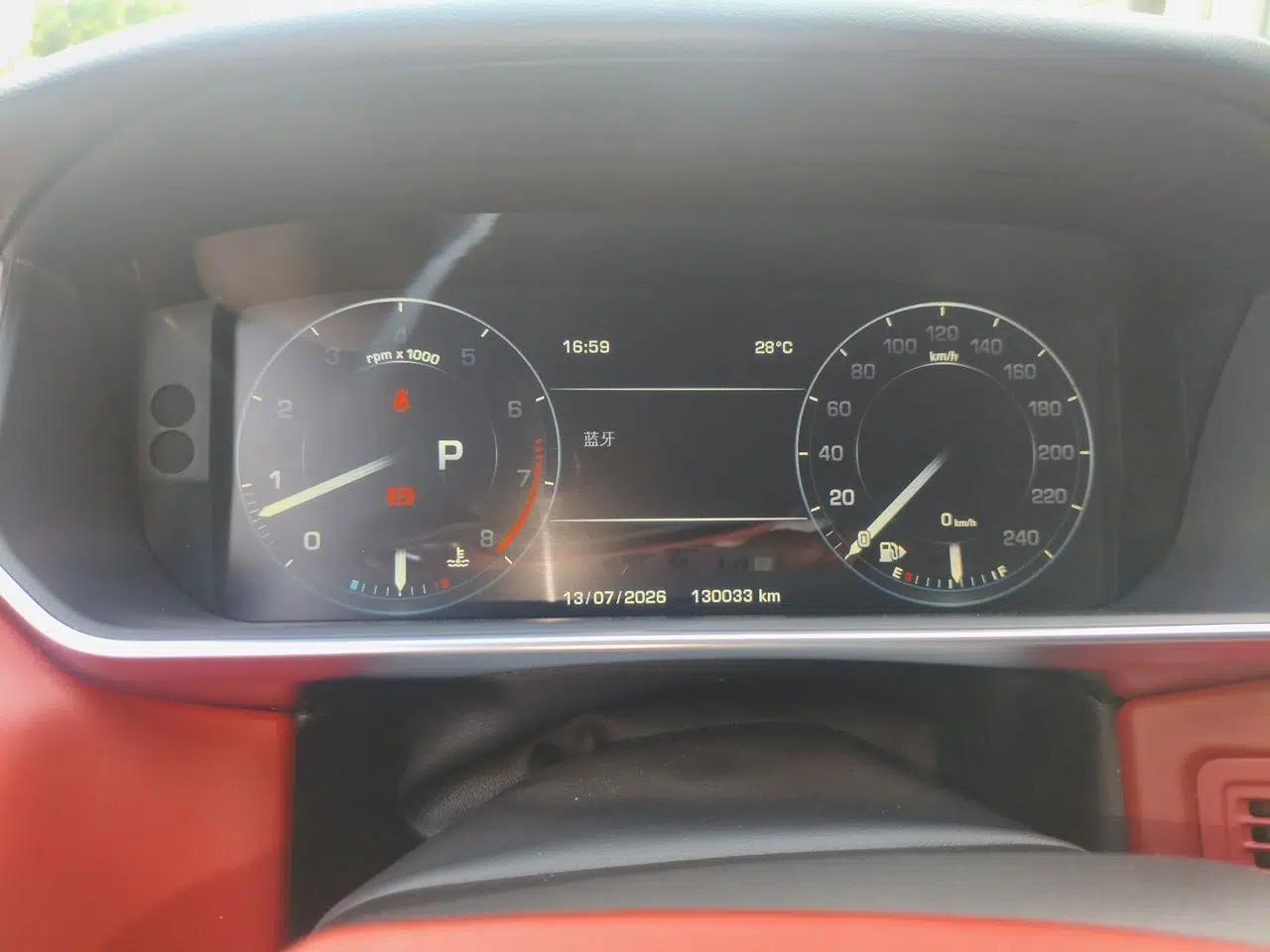 Land Rover Range Sport 2014 3.0 SC V6 HSE DYNAMIC — миниатюра 11