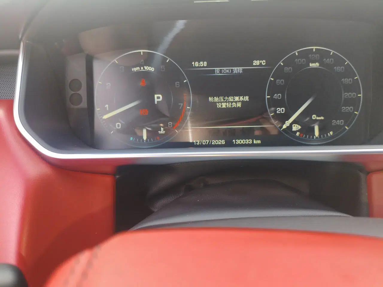 Land Rover Range Sport 2014 3.0 SC V6 HSE DYNAMIC — миниатюра 12