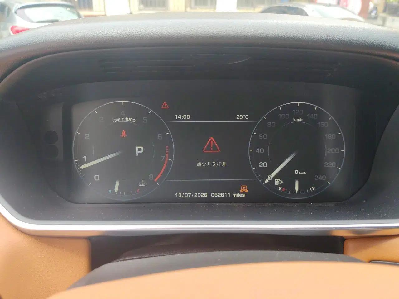 Land Rover Range Sport 2015 3.0 SC V6 HSE DYNAMIC — миниатюра 11