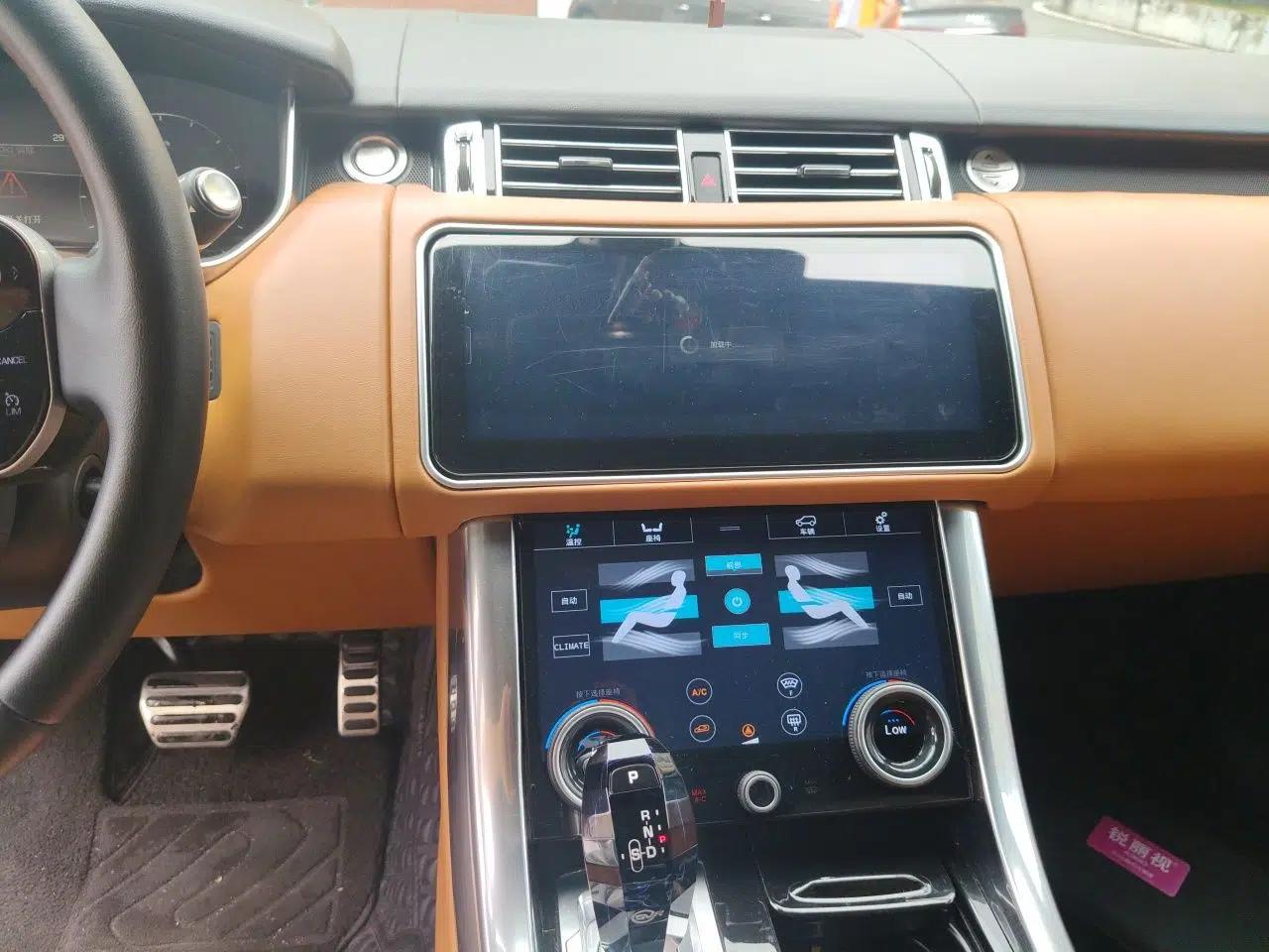 Land Rover Range Sport 2015 3.0 SC V6 HSE DYNAMIC — миниатюра 13