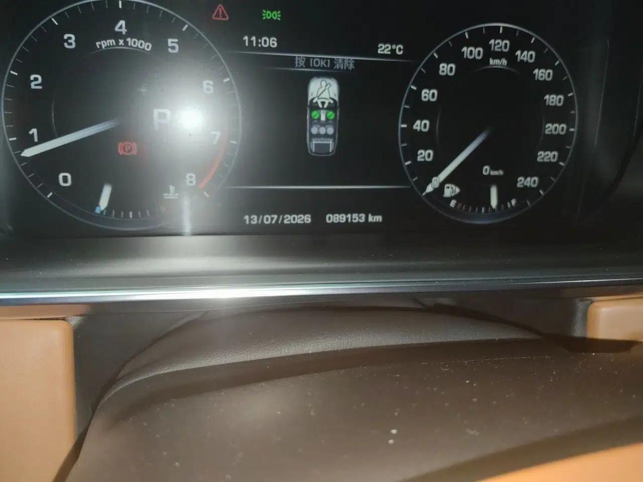 Land Rover Range Sport 2015 3.0 SC V6 HSE DYNAMIC — миниатюра 12