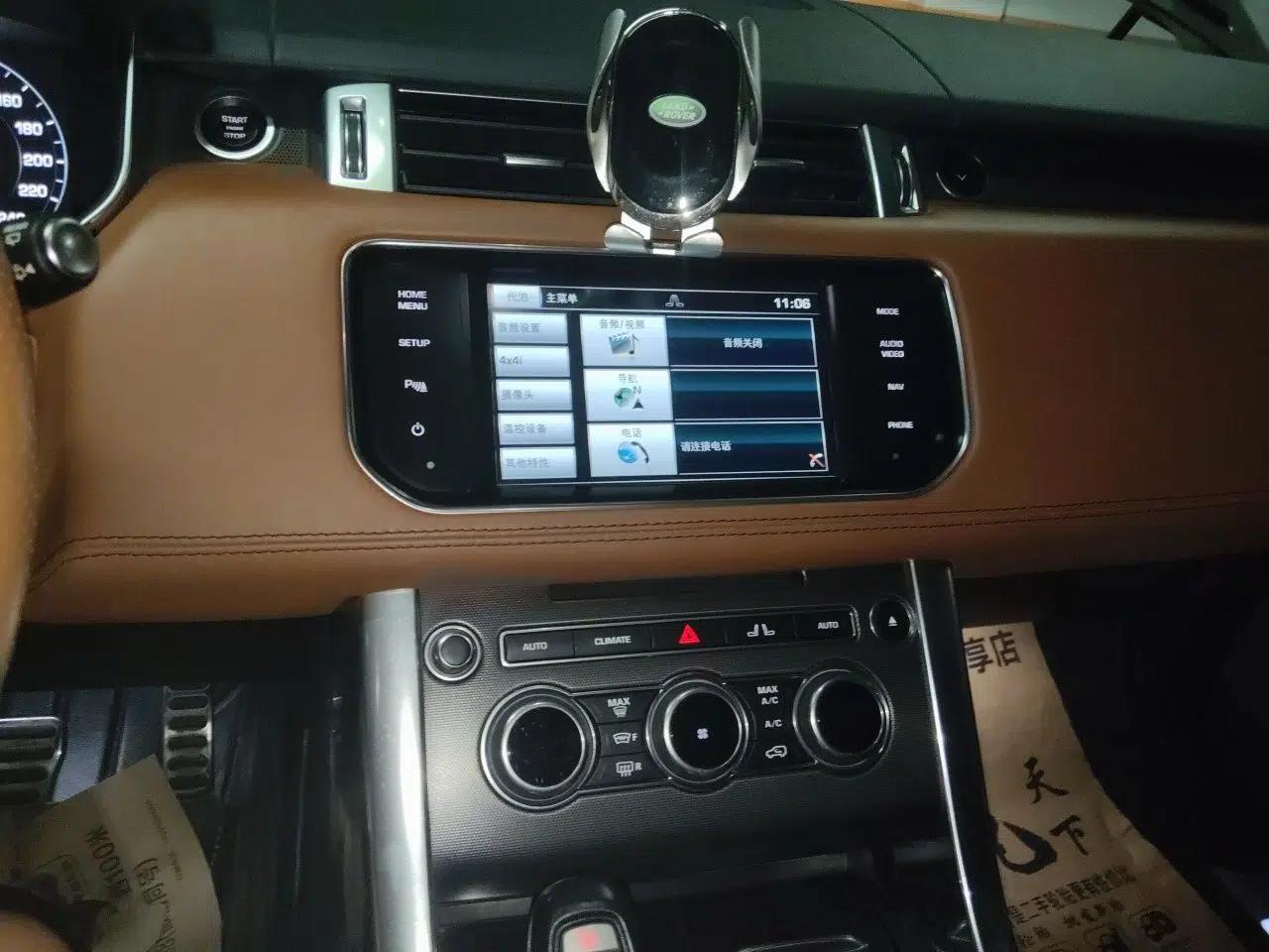 Land Rover Range Sport 2015 3.0 SC V6 HSE DYNAMIC — миниатюра 13