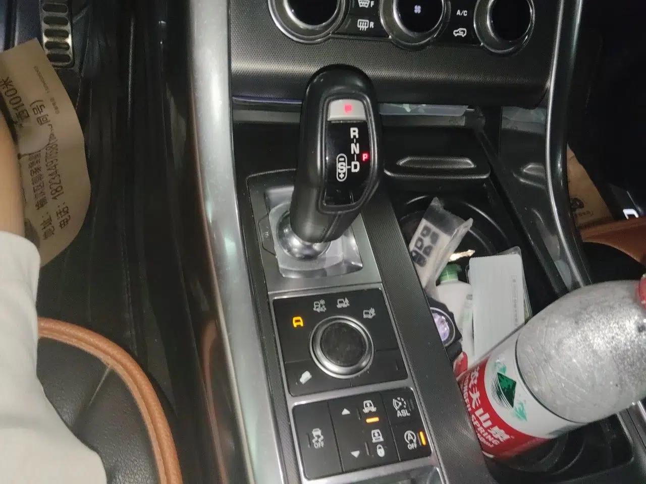 Land Rover Range Sport 2015 3.0 SC V6 HSE DYNAMIC — миниатюра 14