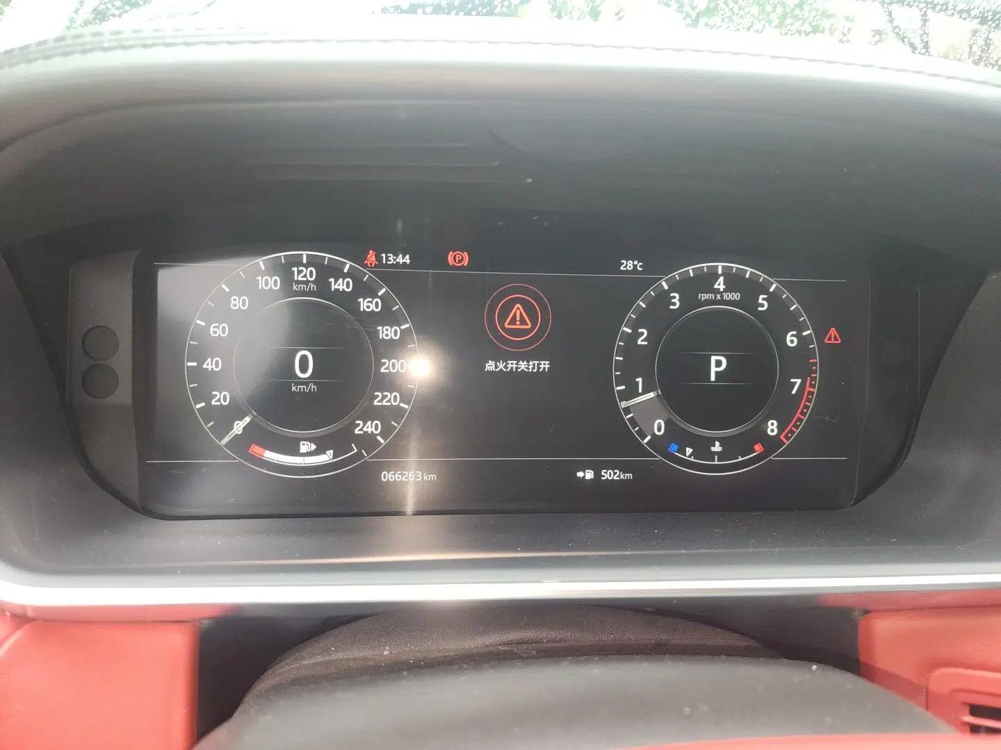 Land Rover Range Sport 2018 3.0 SC V6 HSE DYNAMIC — миниатюра 11