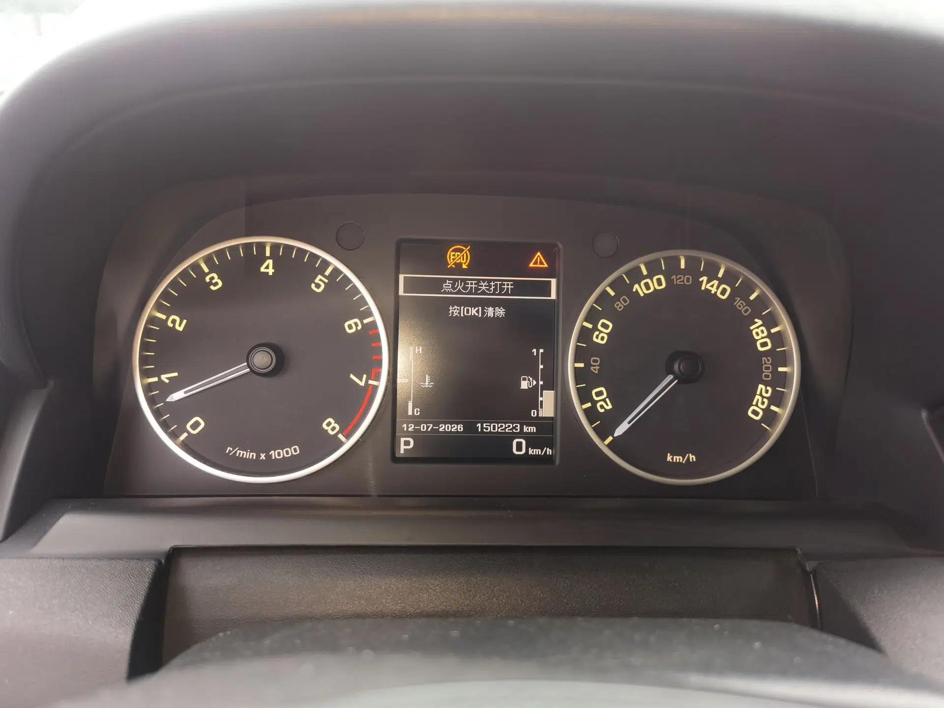 Land Rover Discovery 2015 3.0 SC V6 SE — миниатюра 11