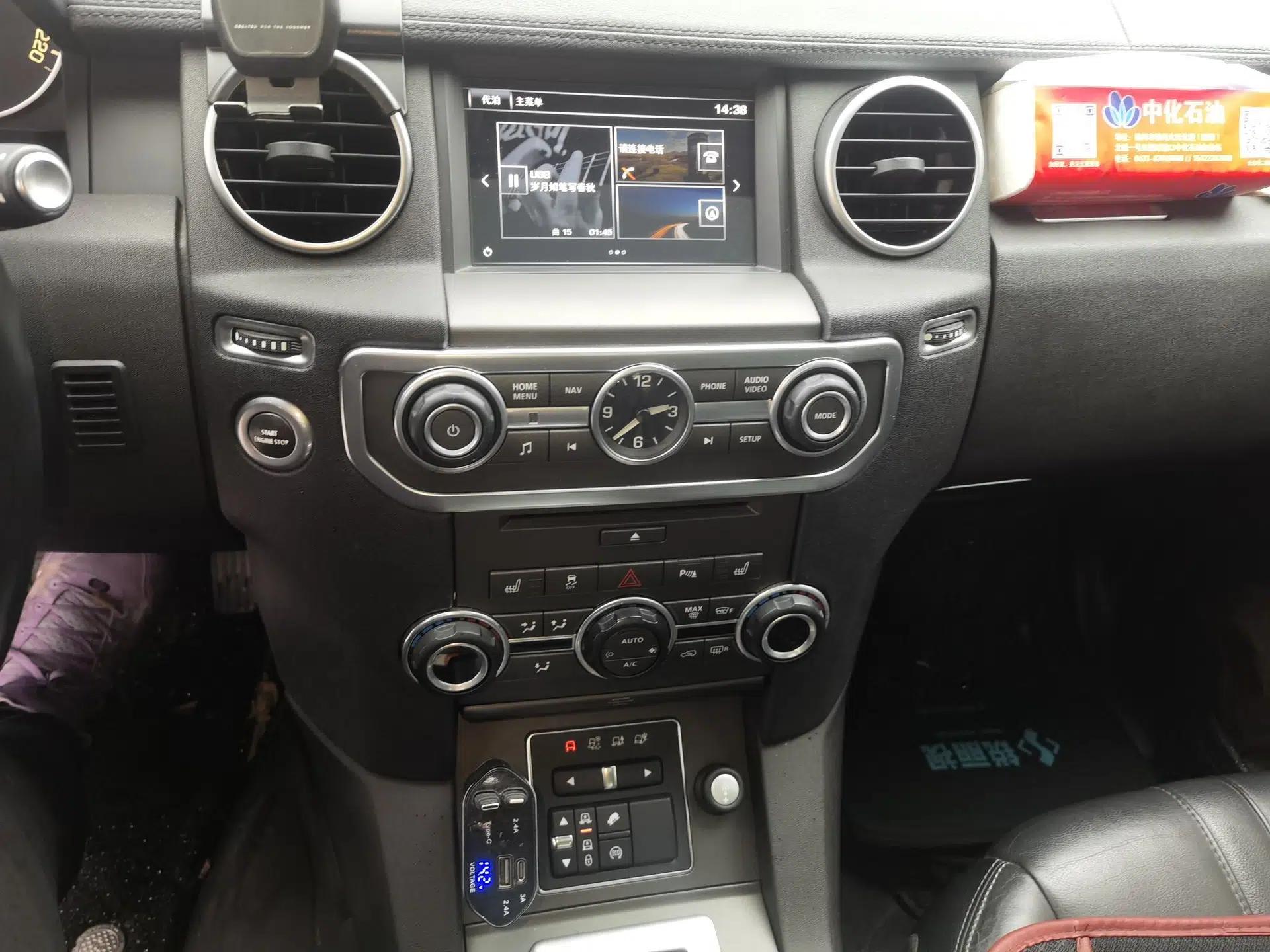 Land Rover Discovery 2015 3.0 SC V6 SE — миниатюра 13