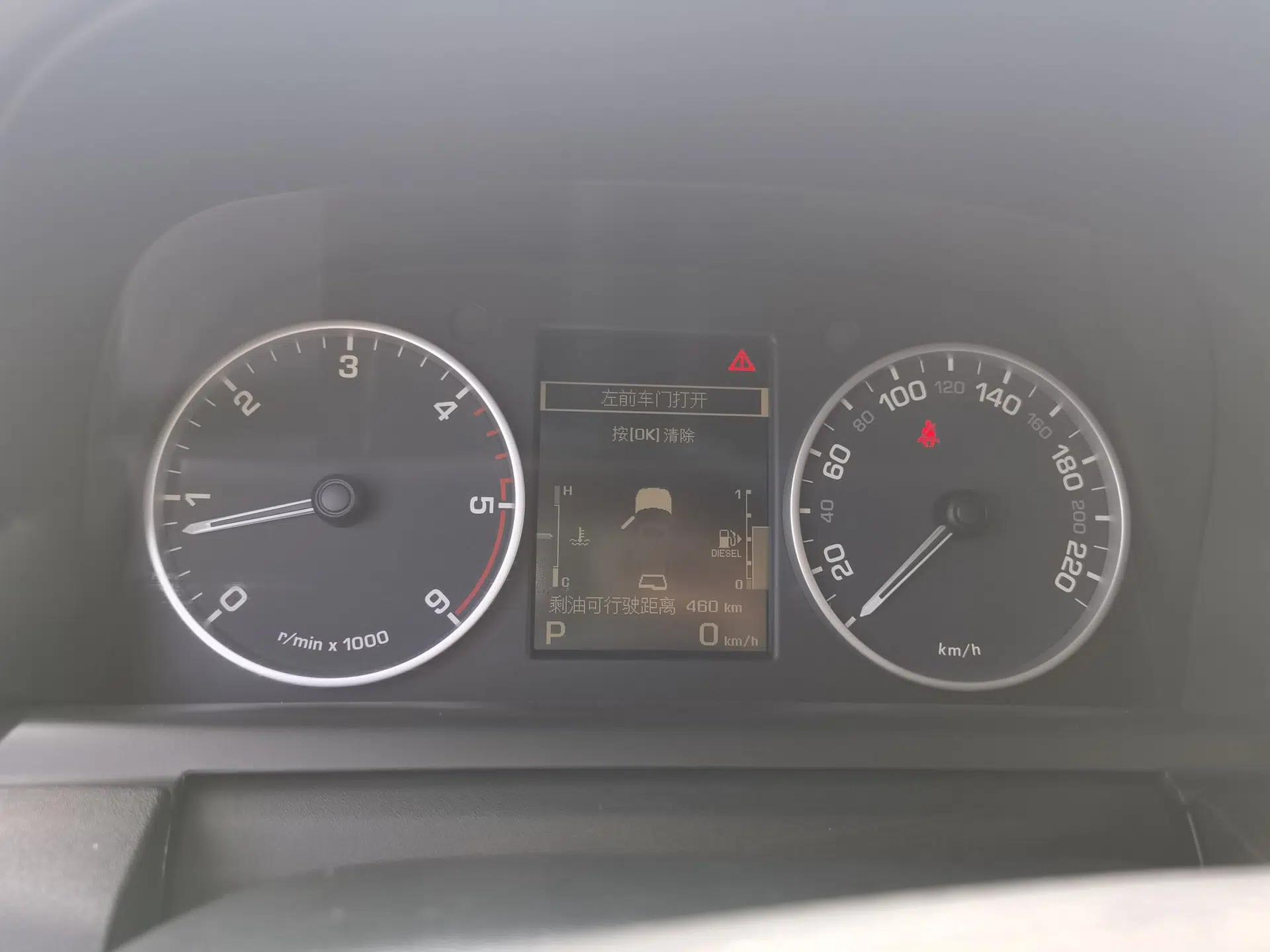 Land Rover Discovery 2011 3.0 SDV6 HSE Diesel Version — миниатюра 11
