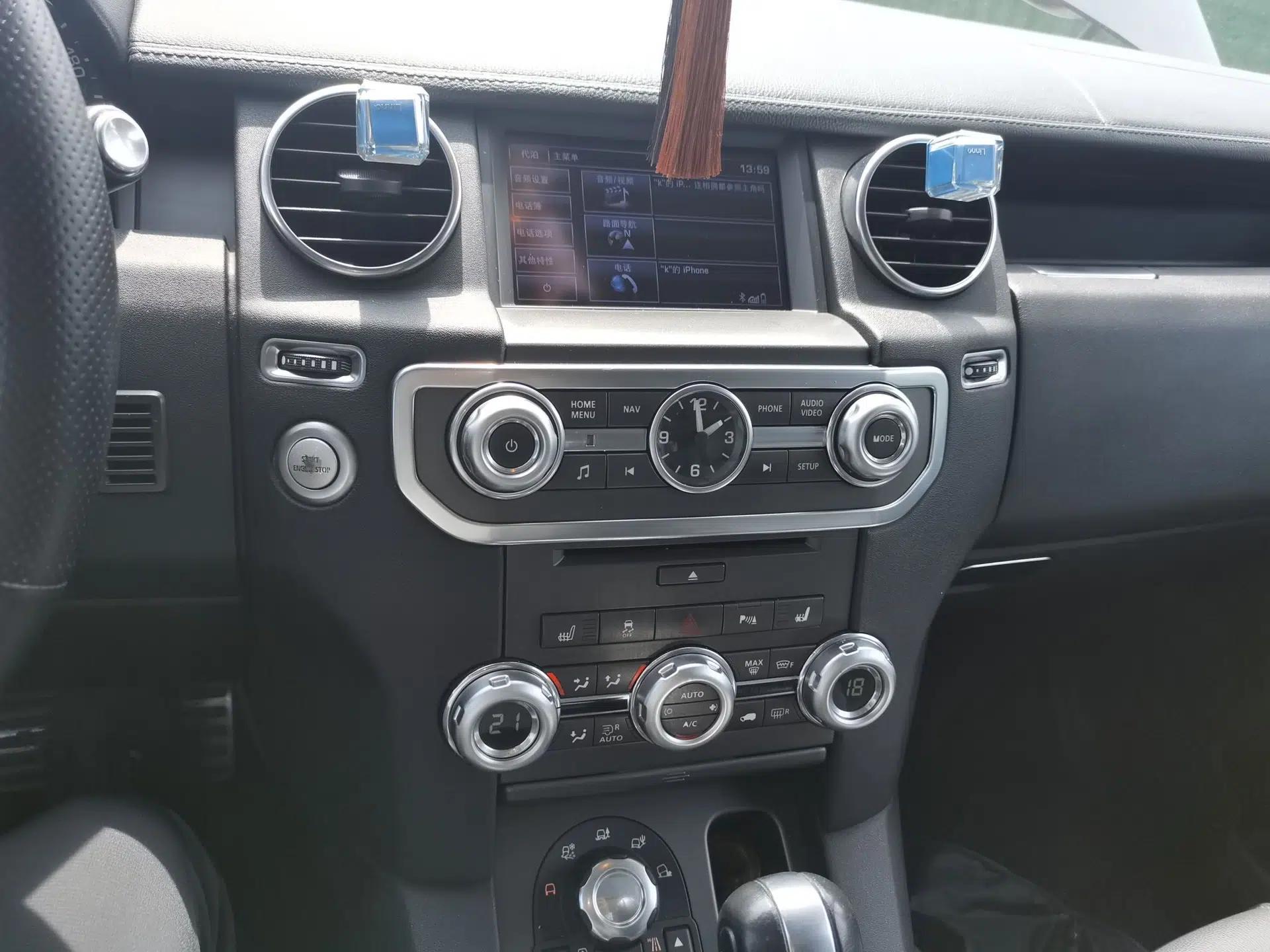 Land Rover Discovery 2011 3.0 SDV6 HSE Diesel Version — миниатюра 13
