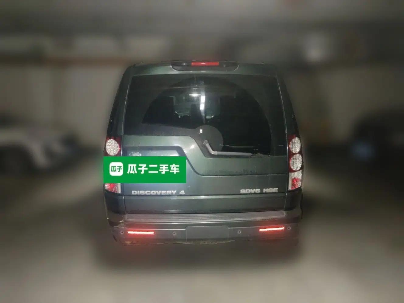 Land Rover Discovery 2011 3.0 SDV6 HSE Diesel Version — миниатюра 5