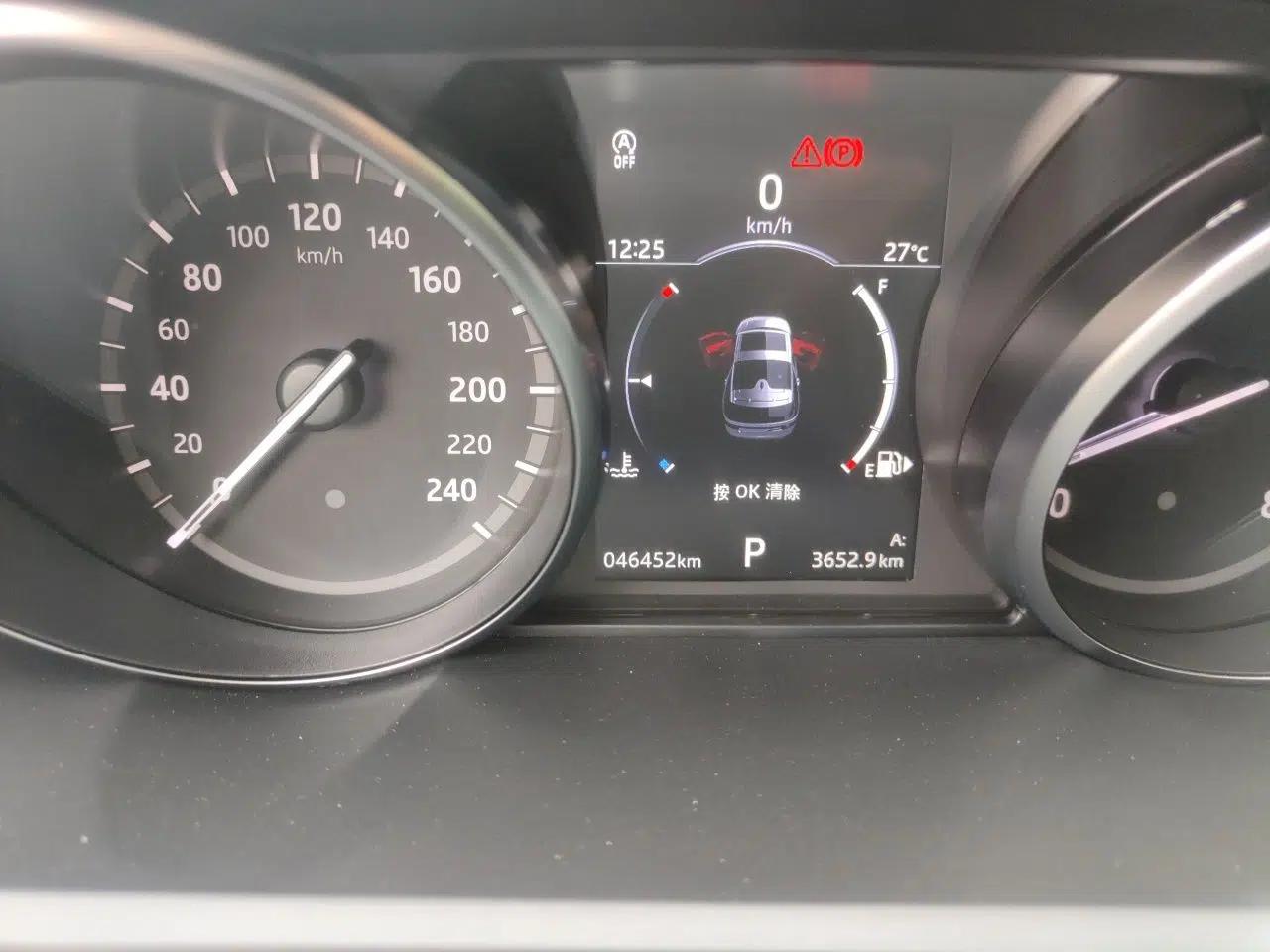 Land Rover Discovery 2017 5th Generation 3.0 V6 SE — миниатюра 11