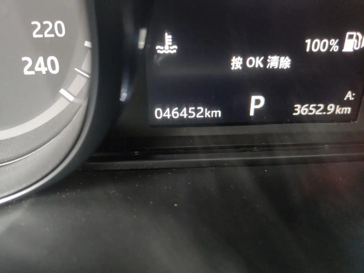 Land Rover Discovery 2017 5th Generation 3.0 V6 SE — миниатюра 12