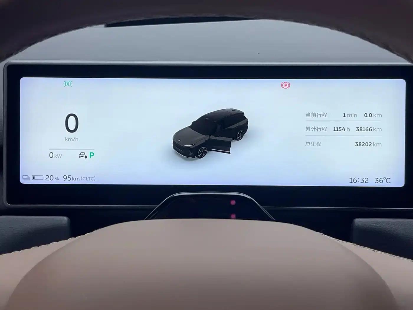 NIO ES8 2023 75kWh Executive Edition — миниатюра 13