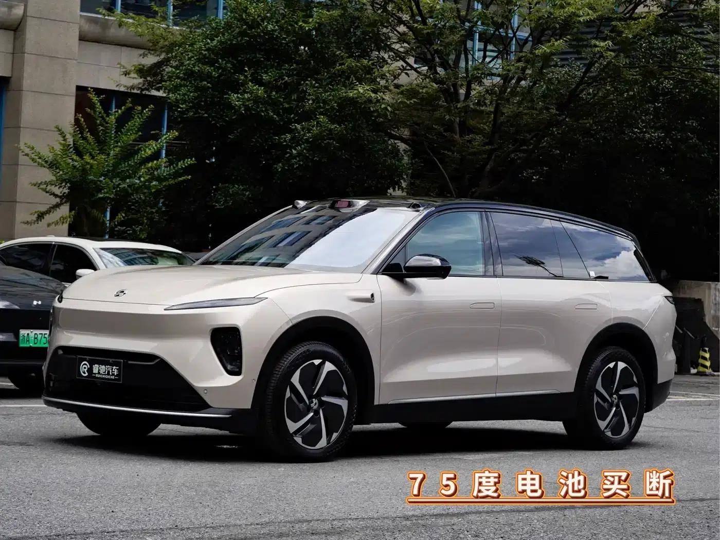 NIO ES8 2023 model 75kWh — миниатюра 1