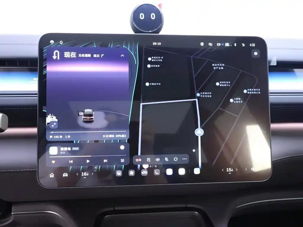 NIO ES8 2026 Five-Seat Executive Luxury Edition — миниатюра 10