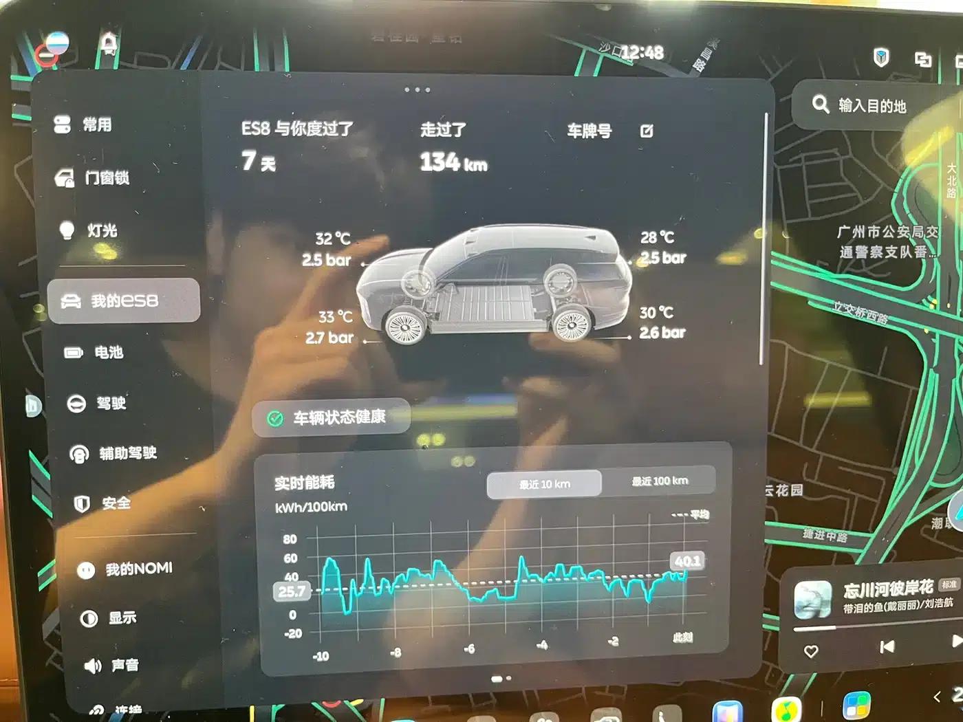 NIO ES8 2026 Model Six-Seat Executive Luxury Edition — миниатюра 7