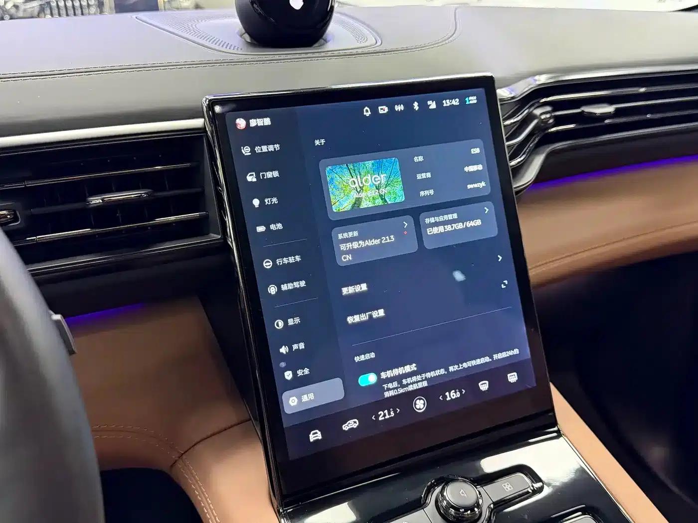 NIO ES8 2020 Model 580KM Seven-Seater — миниатюра 18