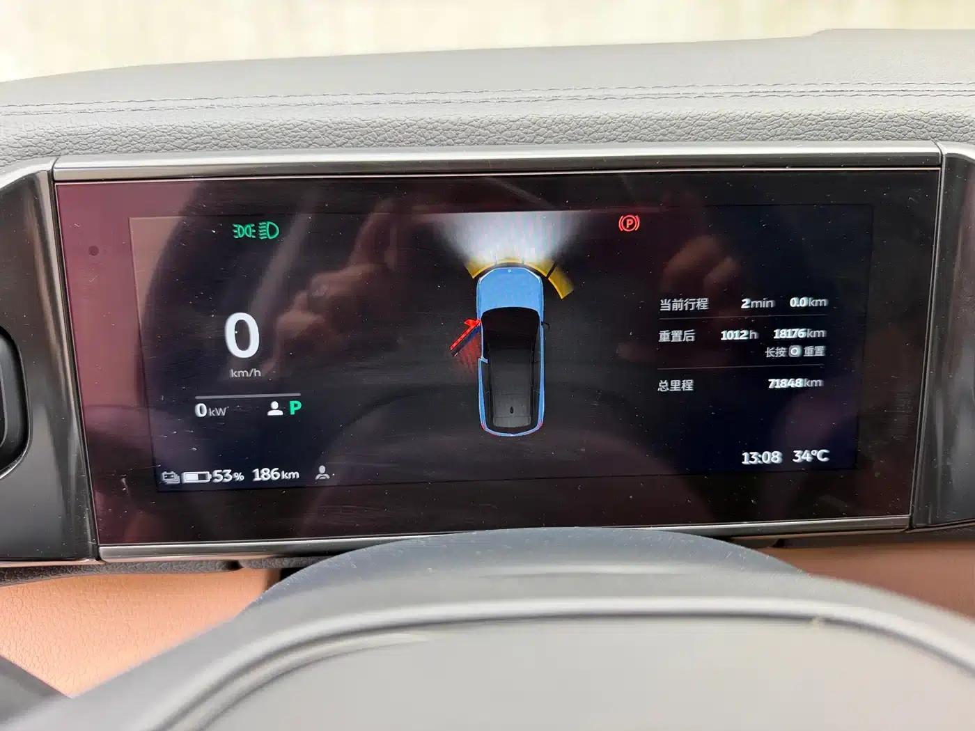 NIO ES8 2018 355KM Base Edition Seven-Seat Version — миниатюра 23