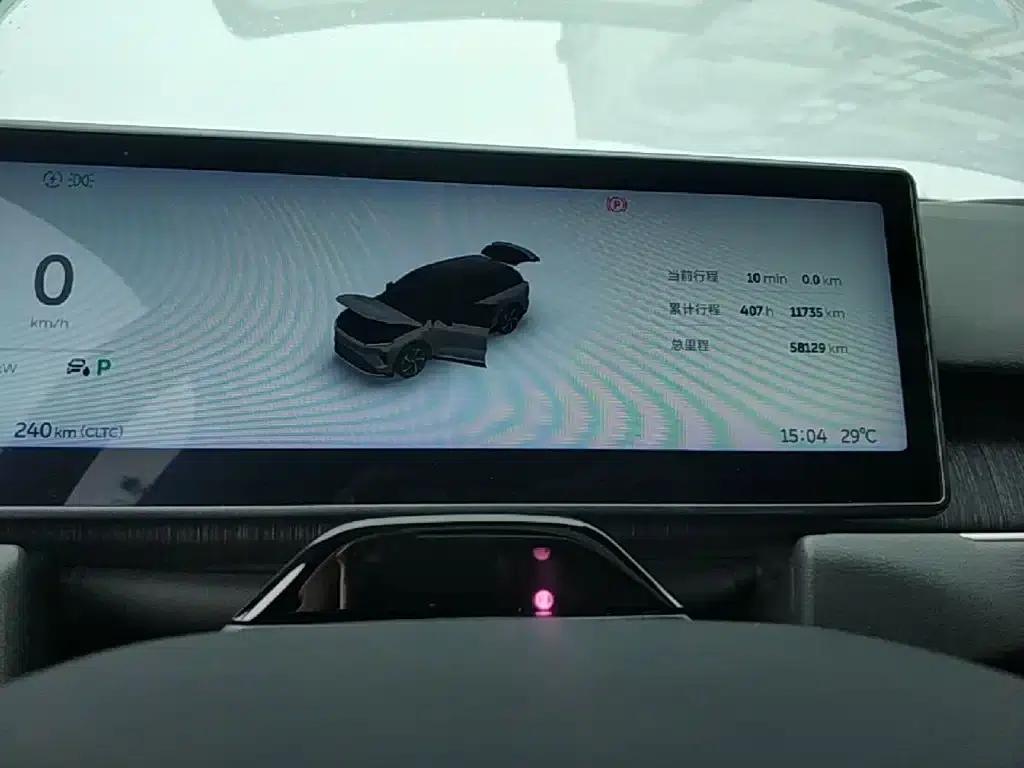 NIO ES8 2023 model 75kWh — миниатюра 12
