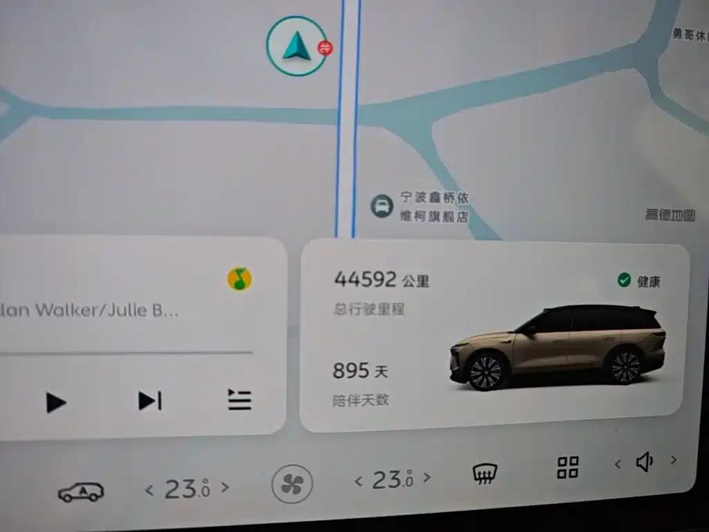 NIO ES8 2023 Model 100kWh — миниатюра 12