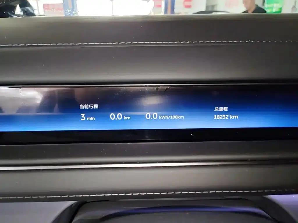 NIO ES8 2026 Model Six-Seat Executive Luxury Edition — миниатюра 12