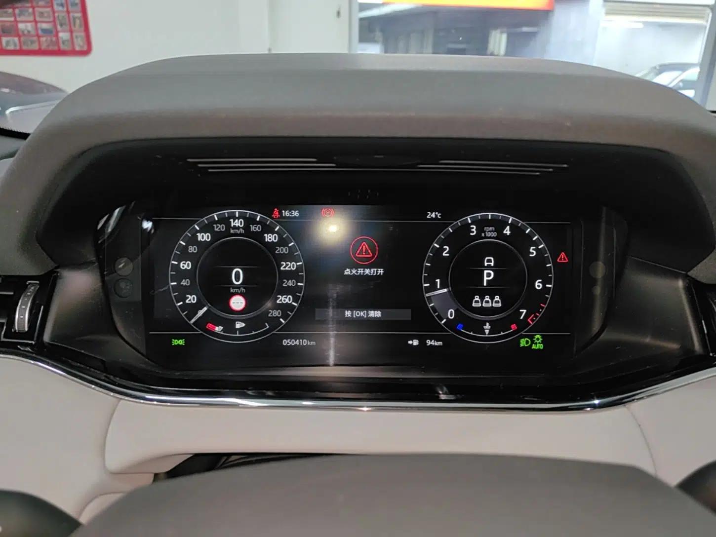 Land Rover Range Evoque 2020 249 PS R-DYNAMIC SE Sport Technology Edition — миниатюра 14