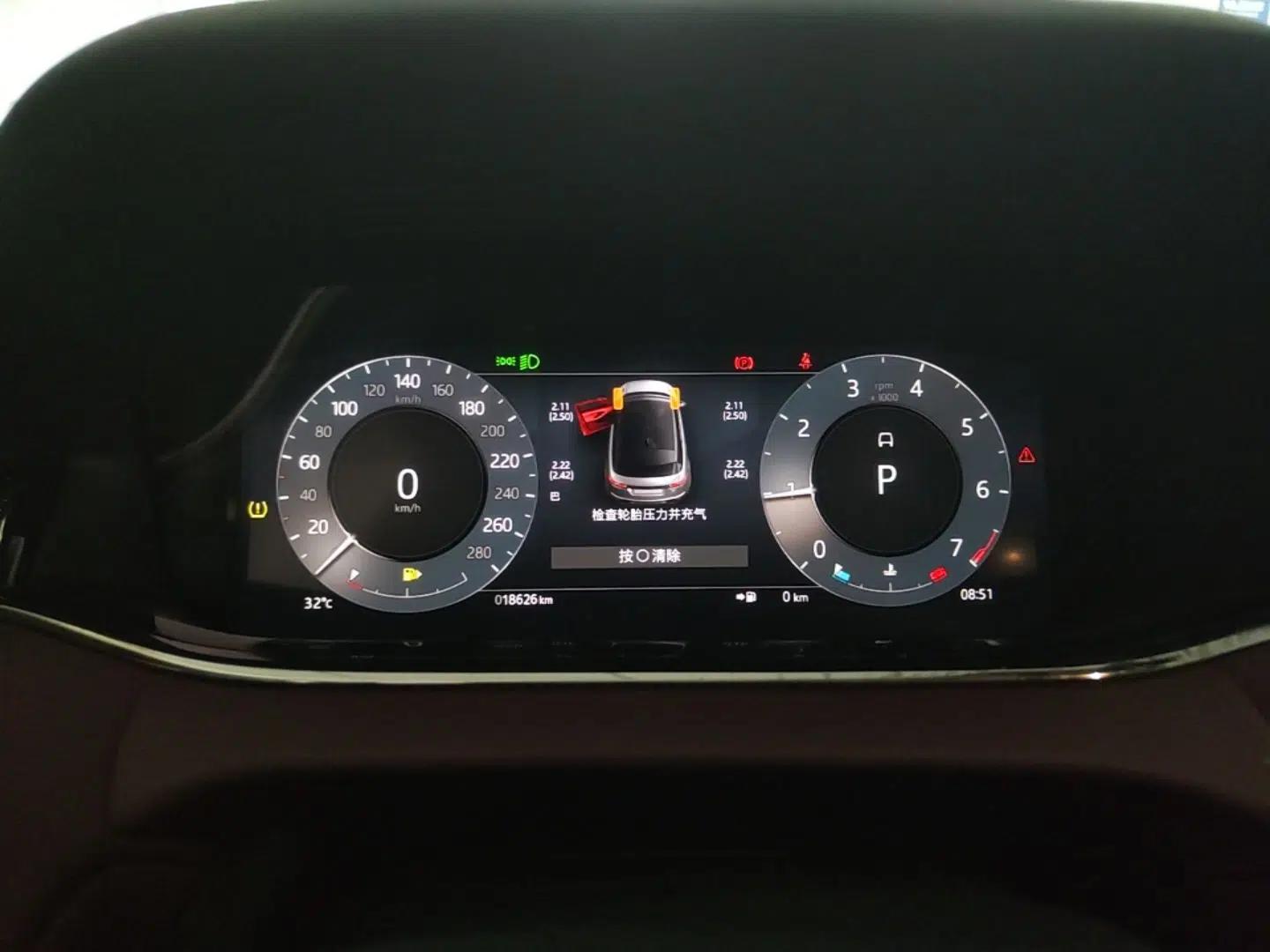 Land Rover Range Evoque 2023 Aurora L 249 PS Luxury Edition — миниатюра 14