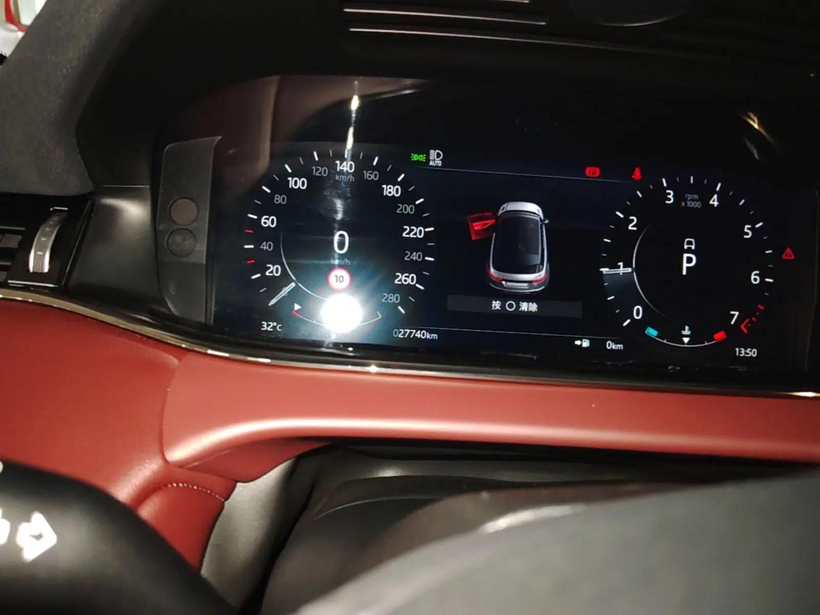 Land Rover Range Evoque 2021 Range Rover Velar L 249PS R-Dynamic First Edition — миниатюра 19