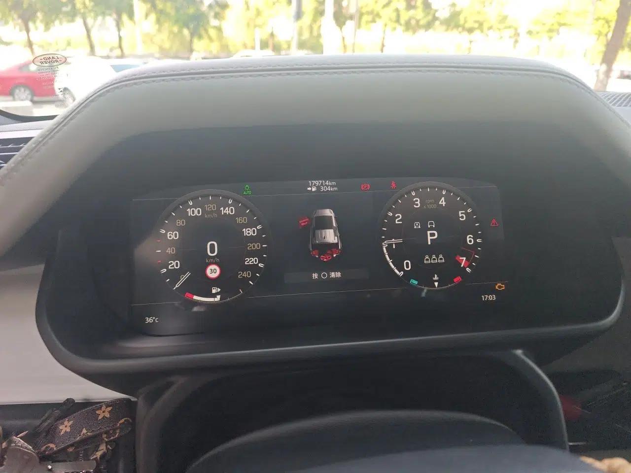 Land Rover Defender 2022 110 P400 X-DYNAMIC HSE — миниатюра 11