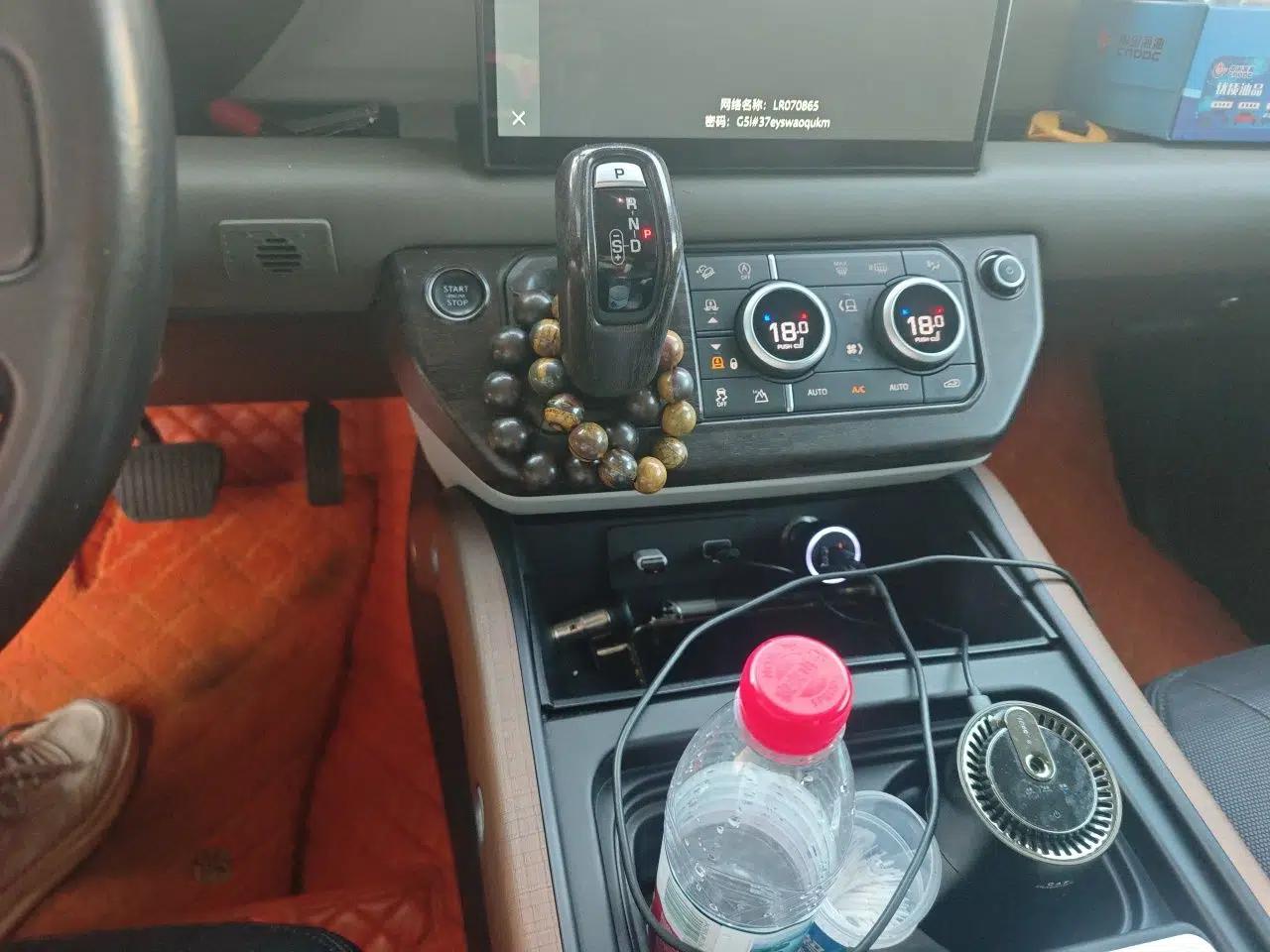 Land Rover Defender 2022 110 P400 X-DYNAMIC HSE — миниатюра 14