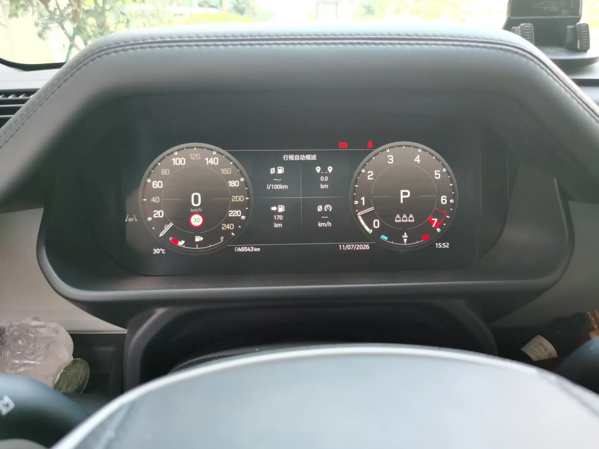 Land Rover Defender 2024 90 3.0T P400 HSE — миниатюра 11