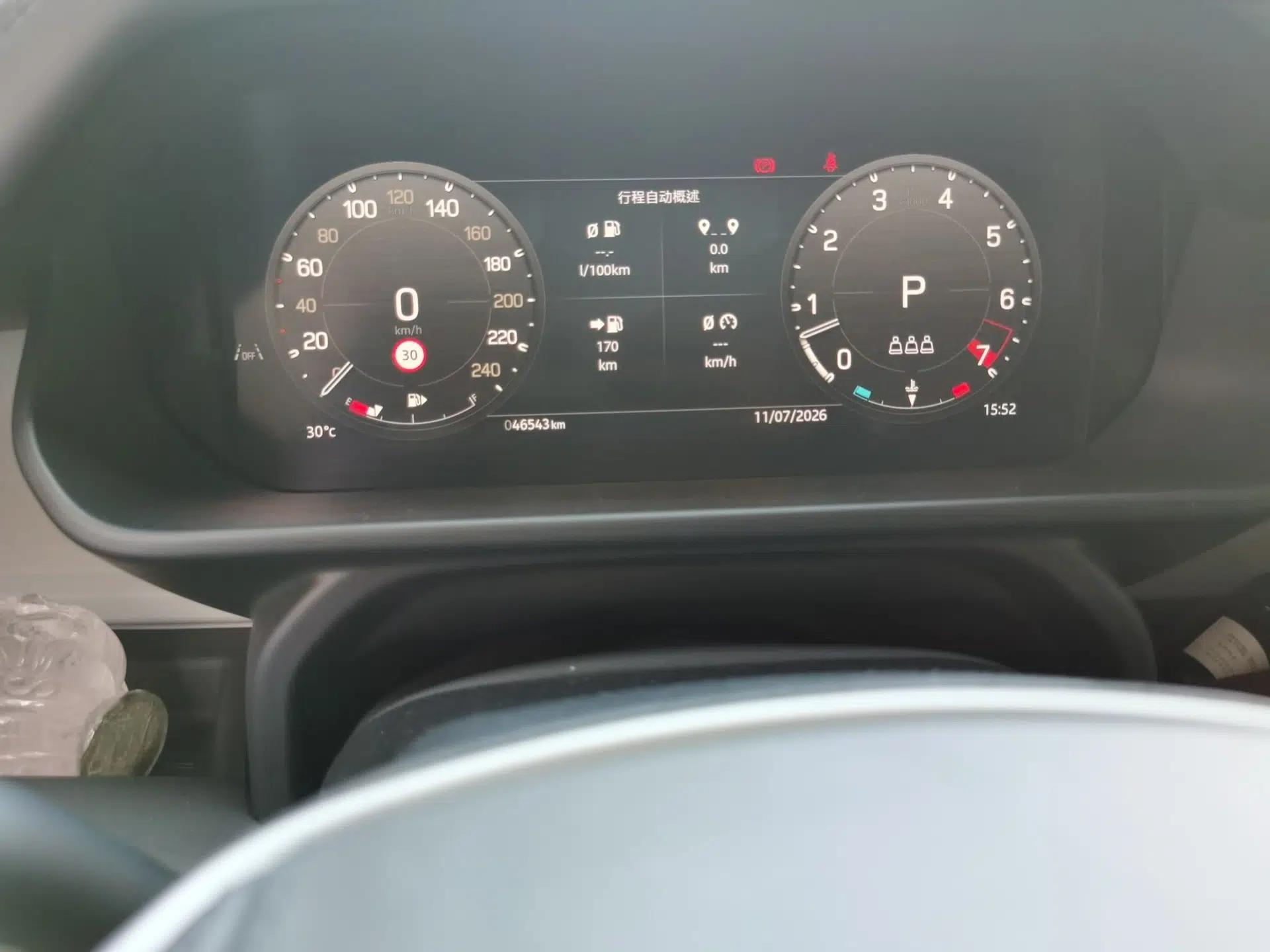 Land Rover Defender 2024 90 3.0T P400 HSE — миниатюра 12