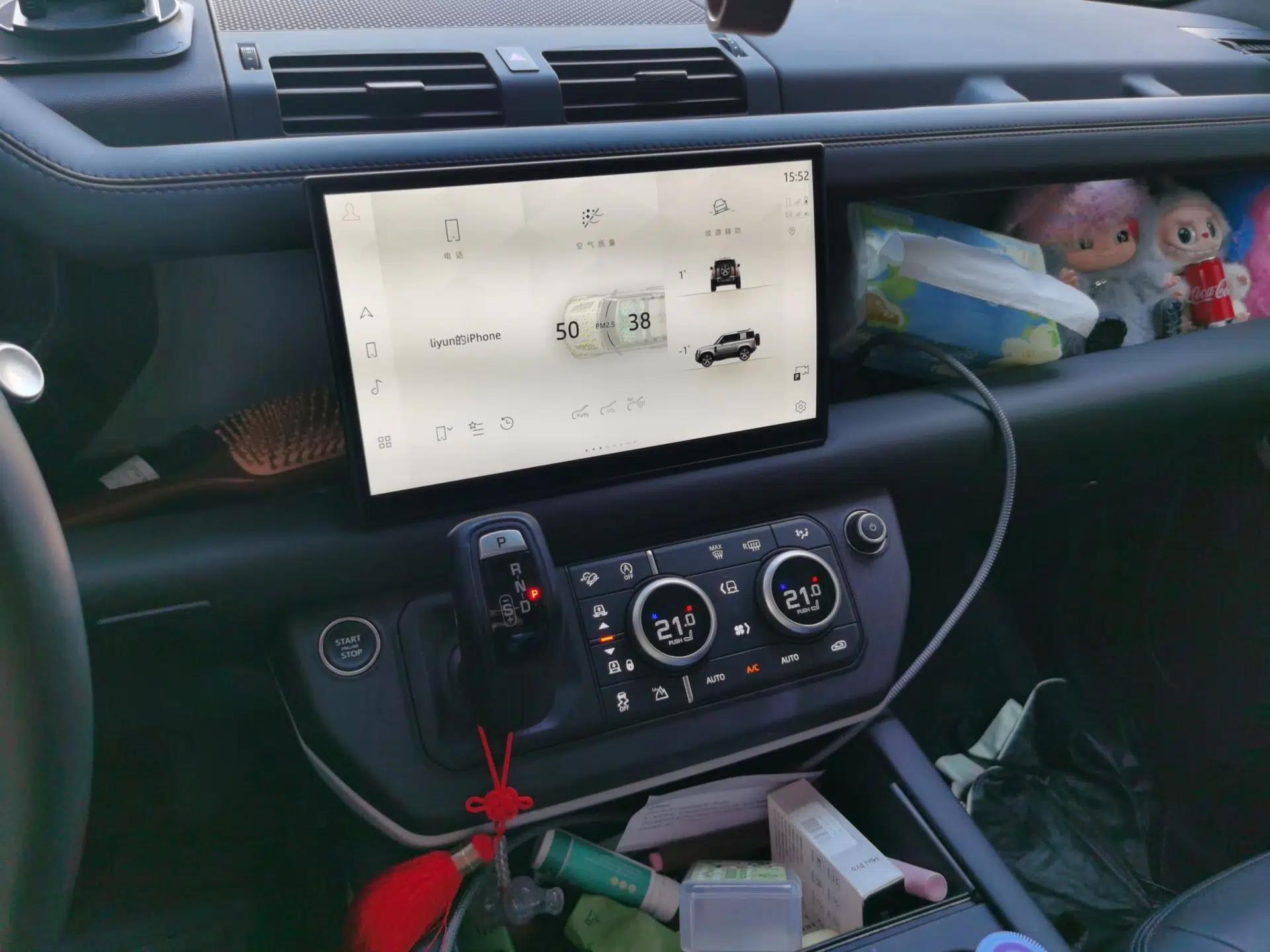 Land Rover Defender 2024 90 3.0T P400 HSE — миниатюра 13